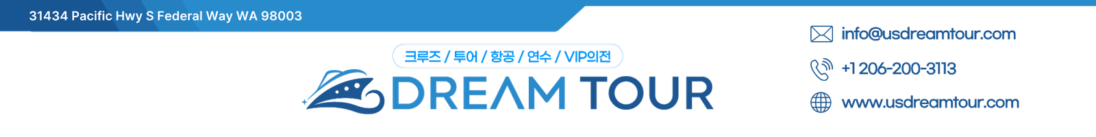 Dream Tour Print Header