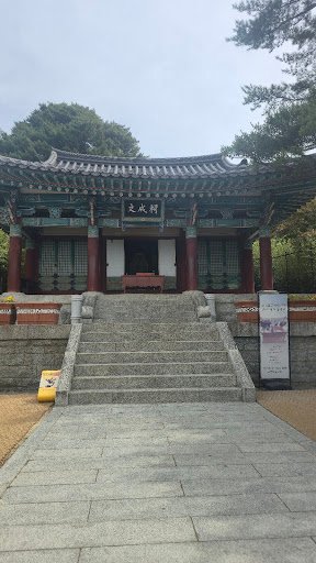 여행후기 사진